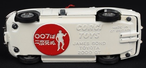 Corgi toys 336 james bond toyota gg342 base