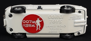 Corgi toys 336 james bond toyota hh716 base