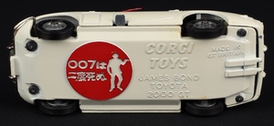 Corgi toys 336 james bond's toyota b668 base